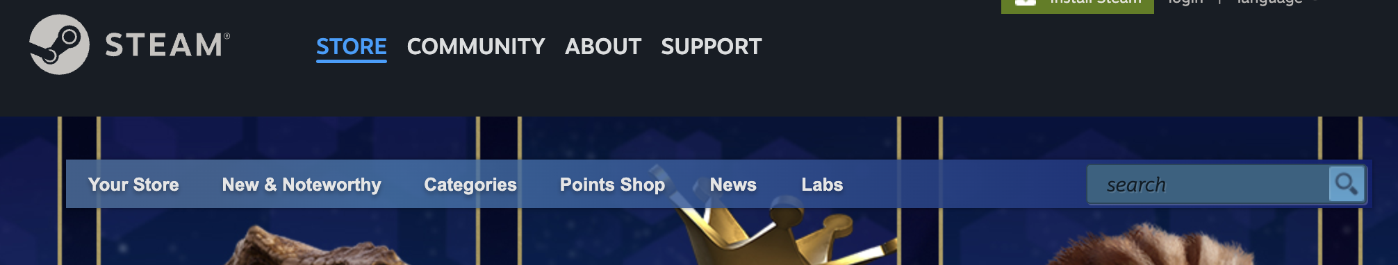 The store page navigation persists across much of the store subpages